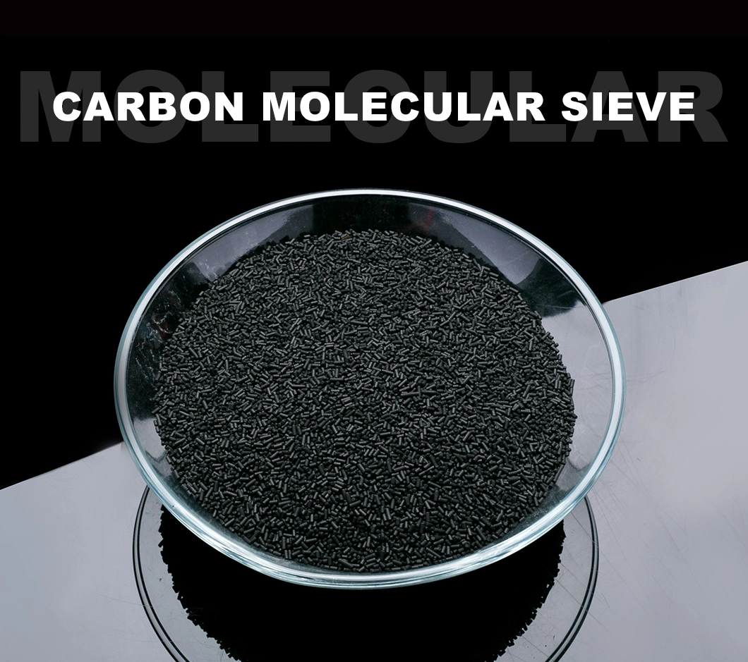 High Quality Cms 240 260 280 Psa Nitrogen Carbon Molecular Sieve